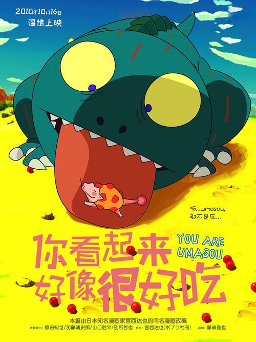 不动产登记证办理流程多久